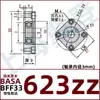 Método de Ensamblaje del Soporte del Rodamiento: Brida Rodamiento Simple Carcasa Fija con Rodamiento de Carcasa Basa6900Zz Bff33