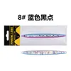 Plancha de hierro costera larga 10g-100g meneo lento lance largo pesca en mar con ojos pez plomo 10 colores papel de color láser bolsa de PVC