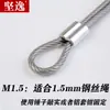 Minorista Cable de Acero Funda de Aluminio Engarzado Clip de Aluminio Hebilla de Clip Funda de Aluminio Ovalada Redonda Hebilla de Aluminio