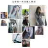 Falda Plaid Estilo Japonés Xhr Uniforme JK Estudiante con Corbata a Juego Estilo Universitario Harajuku Venta al por Mayor Directamente del Fabricante de Dongguan