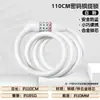 Candado de anillo para bicicleta equipo de ciclismo contraseña de cuatro dígitos cable de acero grueso impermeable antirrobo candado de contraseña para bicicleta de montaña