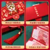2026 Bolsa de Sobres Rojos de Año Nuevo Año del Caballo Nuevo Creativo Personalizado Ranura para Tarjeta Plegable Diversión de Año Nuevo para Niños Regalo de Dinero