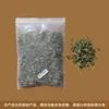 Materiales para Bolsitas Aromáticas para Bolsitas Hechas a Mano, Materias Primas DIY para Bolsitas Aromáticas, Flores Secas al por Mayor, Hojas de Ajenjo, Lavanda
