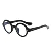 Gafas Retro para Hombre de Estilo Japonés con Montura Pequeña, Aptas para Lentes Graduados, Gafas Redondas Negras Lisas para Mujer sin Graduación