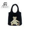 Amazon Temu Bolsa de Palha Simples Estilo Floresta Portátil Transfronteiriça Boneca de Pano Estilo Coreano Urso Bolsa de Compras Criativa Tricotada