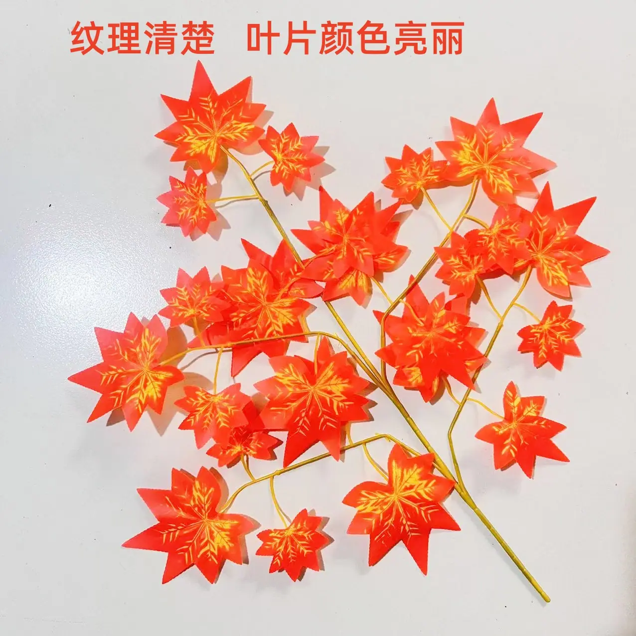 单只