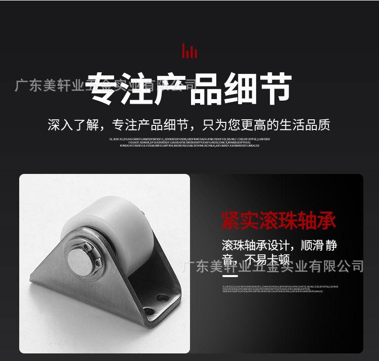 滑轮
