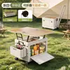 Caja de Camping Exterior Super Gran Capacidad Caja de Almacenamiento Plegable Caja con Carrito Móvil Caja de Mesa Mesa de Camping Plegable Elevable Tres en Uno