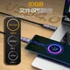 Adaptador en forma de U de función completa Thunderbolt 3 Tipo-C Macho a Tipo-C Hembra Conector en ángulo de 40 Gb