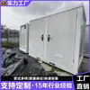 Baño Móvil Prefabricado Venta Directa de Fábrica Baño Temporal para Obra Instalación Rápida Sin Cimentación Ecológico Baño Público