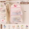 Bolsa colgante para calcetines, bolsa de malla colgante para ropa interior, bolsa de almacenamiento para armario del hogar, bolsa de almacenamiento para colgar en la puerta del dormitorio