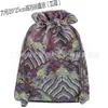 Bolsas de Brocado con Cremallera al por Mayor, Bolsas Vintage, Bolsas de Cordón para Pulseras de Cuentas Budistas, Bolsas para Empaquetar Joyería
