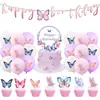 Platos de Papel Mariposa Rosa, Vasos de Papel, Servilletas, Vajilla Desechable, Banderines, Manteles, Globos, Accesorios de Decoración de Cumpleaños