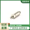 Sensor de Presión Druck Americano Calibrador Adroit6200