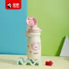 Taza Termo Infantil Linda de Dibujos Animados Acero Inoxidable 316 Taza de una Sola Taza con Asa Doble para Beber Tetera para Agua Taza de Paja Rebotante para Estudiantes