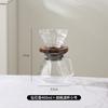 Cafetera de Mano de Nogal de Vidrio para Compartir Taza Filtro Traje Utensilio de Café Olla Filtro para Preparación Casera