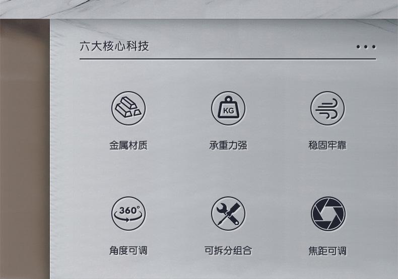 详情_04.jpg