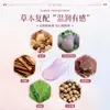 Almofada térmica a vapor para seios, almofada de compressa quente para seios, terapia de calor para seios para mães, terapia de aquecimento para o peito durante o período menstrual, almofada a vapor para aquecer os seios
