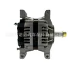 Gerador 8600078 8600201 3819198C91, Adr0442 Peças Automotivas entre Rios