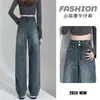 Jeans Vintage de Tiro Alto Pierna Ancha para Mujer Primavera y Otoño Cuerpo en Forma de Pera Cintura Ceñida para Cubrir Cadera Ancha Caída Holgada Ajuste Delgado Pantalones Rectos Sueltos