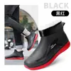 Botas de lluvia de suela gruesa para mujer, impermeables, antideslizantes y duraderas; botines de lluvia cortos de suela gruesa para hombre a la moda; zapatos de trabajo para cocina