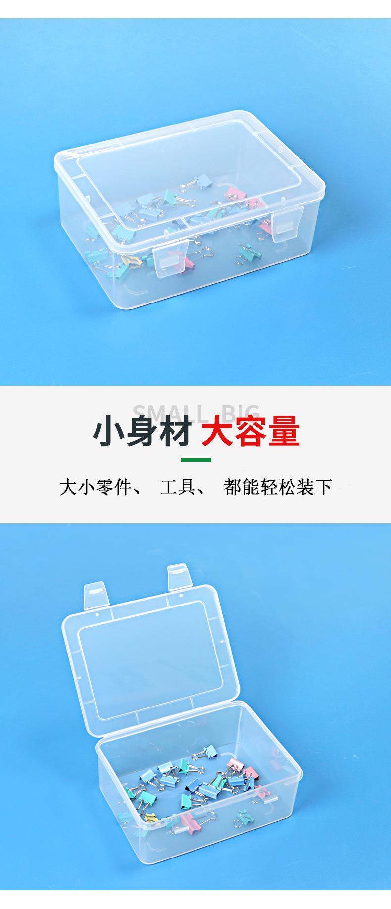 详情3_03.jpg