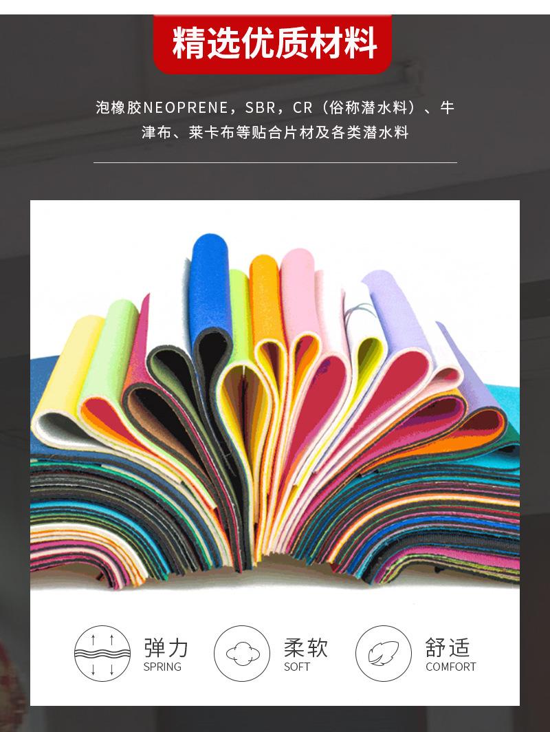 详情_06.jpg