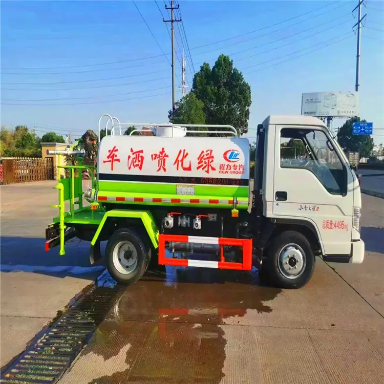 微信图片_20230309093135