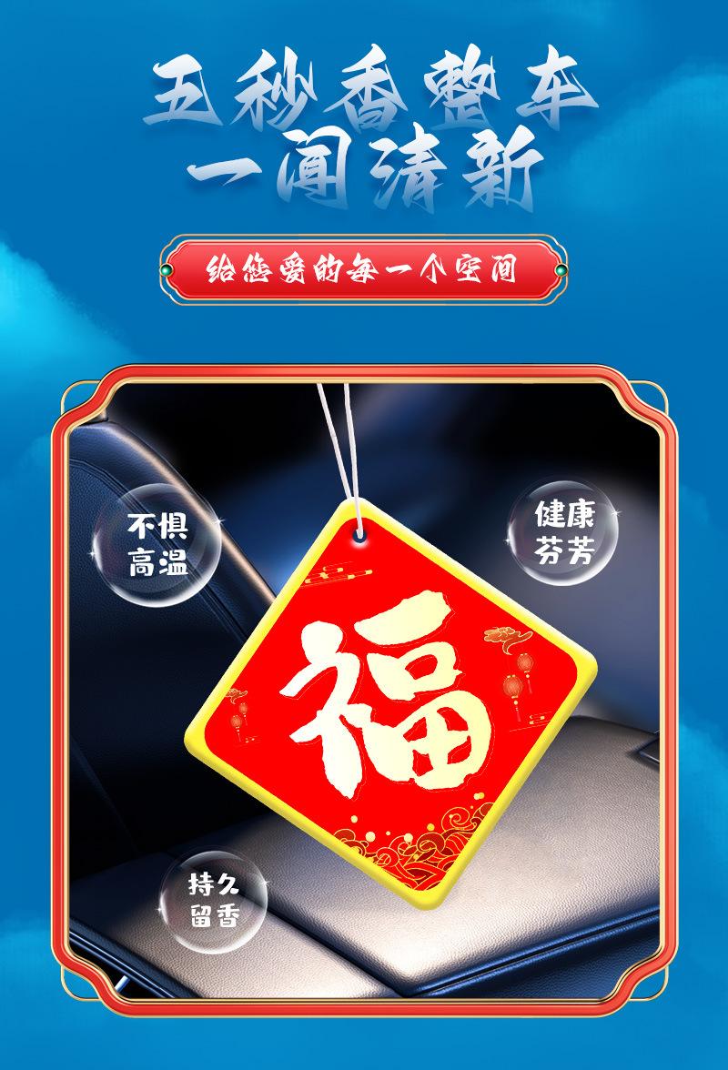 详情页_07