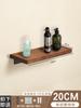 Estante de Almacenamiento para Baño de Nogal sin Perforaciones, Estante Recto de Madera Maciza, Almacenamiento de Pared para Inodoro, Tabique para Inodoro