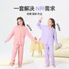Pijama de Algodão Puro Estilo Novo Primavera e Outono 2026 Roupa de Casa de Algodão de Xinjiang para Meninos e Meninas Conjuntos Simples para Crianças Mais Velhas Atacado