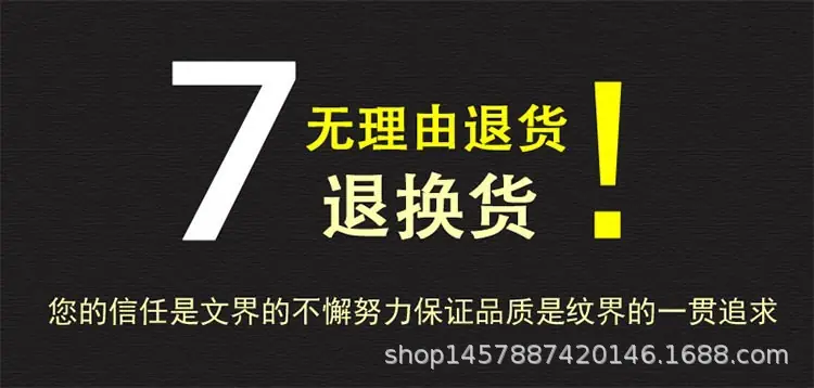 详情13.gif