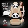 Almofada de assento para Geely Binyue, Binrui, Vision X6, Boyue, New Emgrand GL e Emgrand GS, adequada para todas as estações