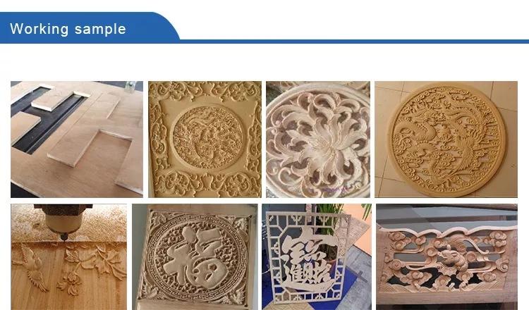 JC1325木工雕刻机