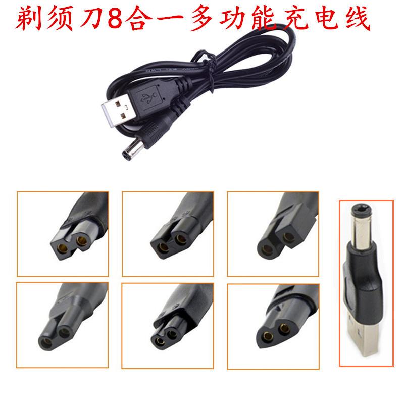 O1CN0140Jo9b1x4DIlsThx6_!!2467