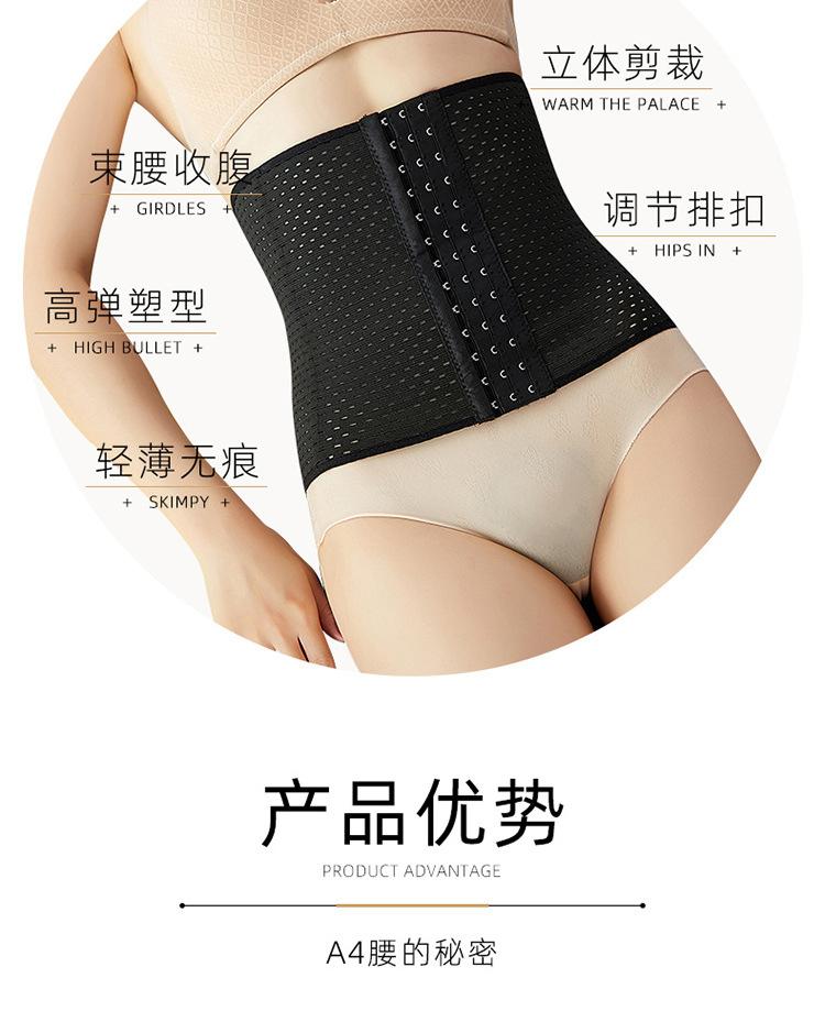 新详情页_03.jpg