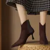 Botines de moda estilo coreano con costuras de piel de oveja esmerilada, botines cortos elegantes de tacón alto de punta, botines de tacón de aguja cortos para mujer