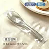 Cuchara Yuanbao de PS Gruesa Desechable Cuchara de Sopa de Plástico de Grado Alimenticio Cuchara para Envases para Llevar Comercial Empaquetada Individualmente Al Por Mayor