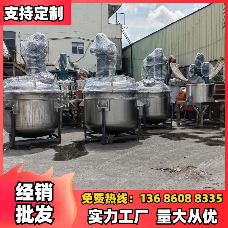 96商人节经销批发实力工厂量大从优清爽透气舒适速干.jpg