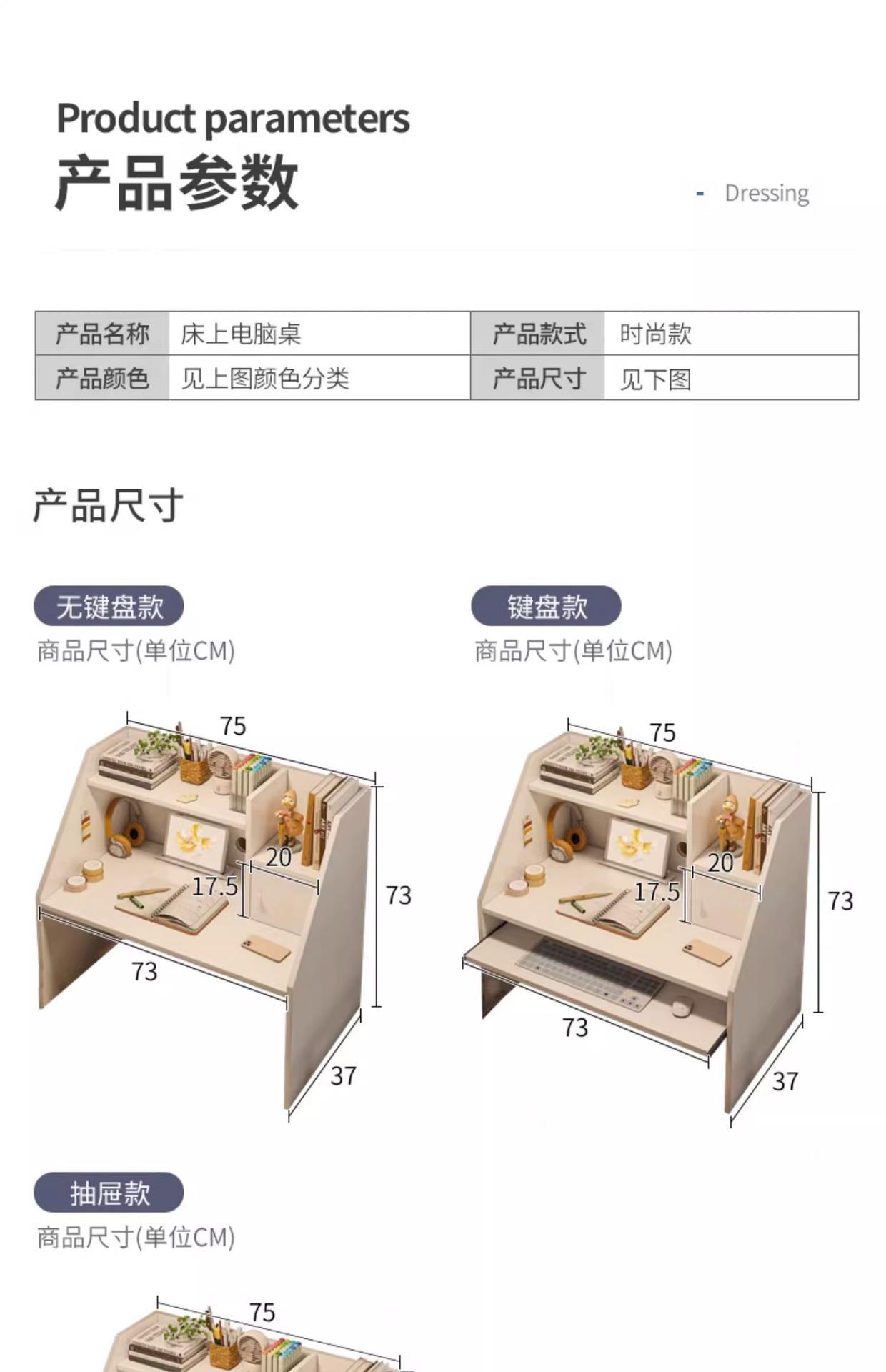 详情-31.jpg