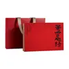 Caja de Empaque de Té Bola de Dragón Árbol Antiguo de Nueve Compartimentos Caja de Regalo Vacía Personalizada Caja Vacía de Souvenir de Té Pu'Er de 15 Piezas Té Blanco