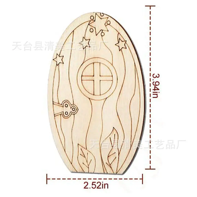 款式十二