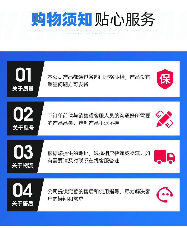 5KBK柔性起重机_21.jpg
