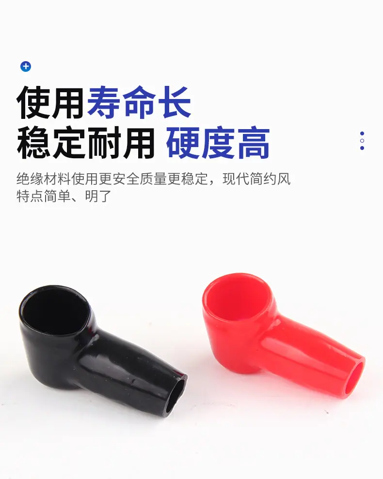 详情-2_10