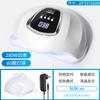 Lámpara de Uñas de Doble Mano, Lámpara de Uñas Inteligente de Alta Potencia, Máquina de Fototerapia para Uñas, Lámpara LED de Curado Rápido para Esmalte en Gel UV para Uñas