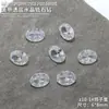 Nova decoração de unha de cristal zircônia transparente com formato especial, diamante, esmalte flash, açúcar de rocha, quadrado, joias de unha, atacado