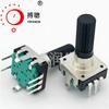 Codificador rotatorio Yurunfa de 12 teclas, ajustable 360°, EC12, interruptor de ajuste de volumen de pulso incremental
