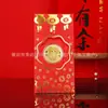 Año de la Oveja Sobre Rojo Saludos de Año Nuevo Souvenir Banco Seguro Regalo Llavero de Lámina de Oro Imitación Llavero Colgante