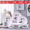 Juego de 18 piezas de cuencos y platos, combinación asequible de cuenco para sopa instantánea y plato para uso doméstico, vajilla de cerámica, cuencos y palillos lindos estilo chino