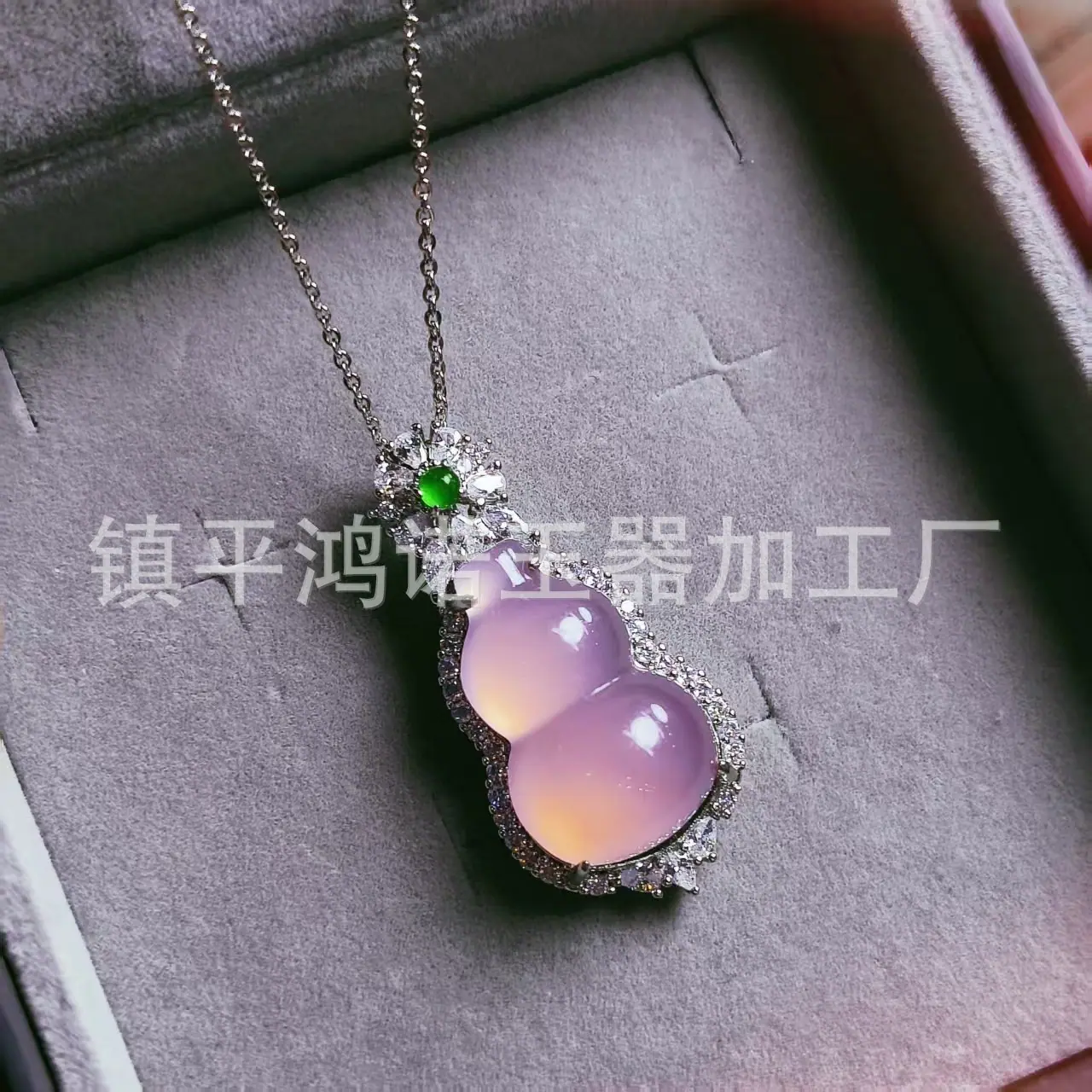 微信图片_20251219071758_2968_256.j